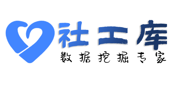 六扇门查档查老婆探探号